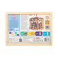 Cube’s 36mm Montessori inspired, (Print) x24, wooden tray