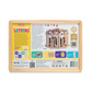 Playing With Letters 36mm Montessori inspired, (Print) x72 Wooden tray